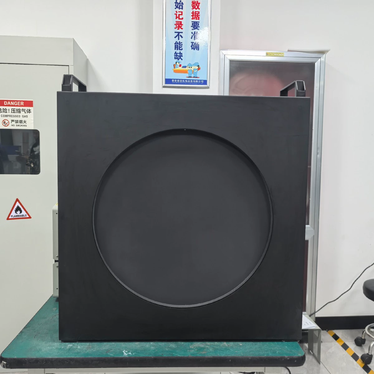 Источник излучения черного тела в провинции Чжэцзян с большой поверхностью 500 мм