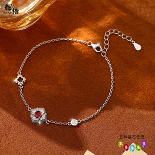 �羳�߼���Ȼʯ���s925���y���Ů�͹Ōm͢���ˇ����ɫ���Ů