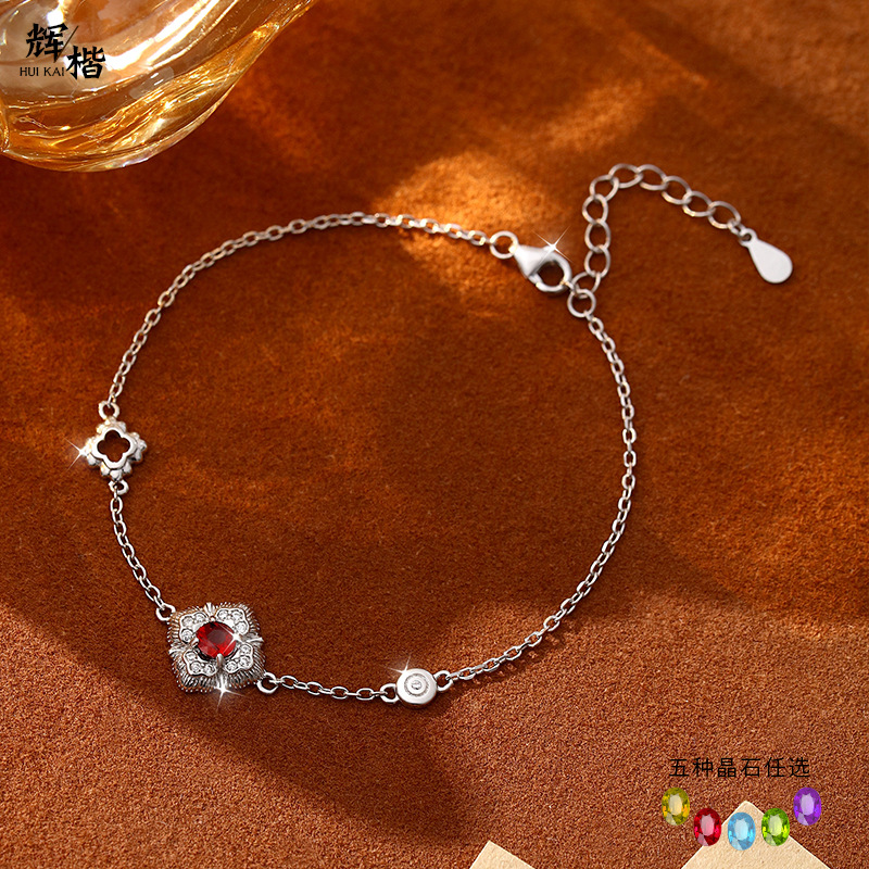 Joyas de piedra natural de alta calidad transfronterizas s925 pulsera de plata esterlina femenina corte retro tallado en oro artesanía no se desvanece accesorios femeninos
