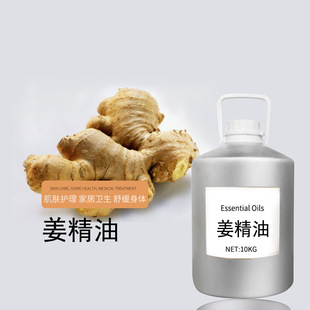 �����ɽ��η����ͷ���СҰ���������_���ͳ��R����ȡ������100ml