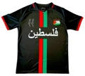 24/25 Black Palestine (Arabic)