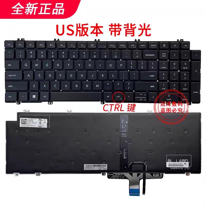Suitable for Precision 3560 3561 3570 3571 3580 P104F Keyboard Suitable for Precision 3560 3561 3570 3571 3580 P104F Keyboard