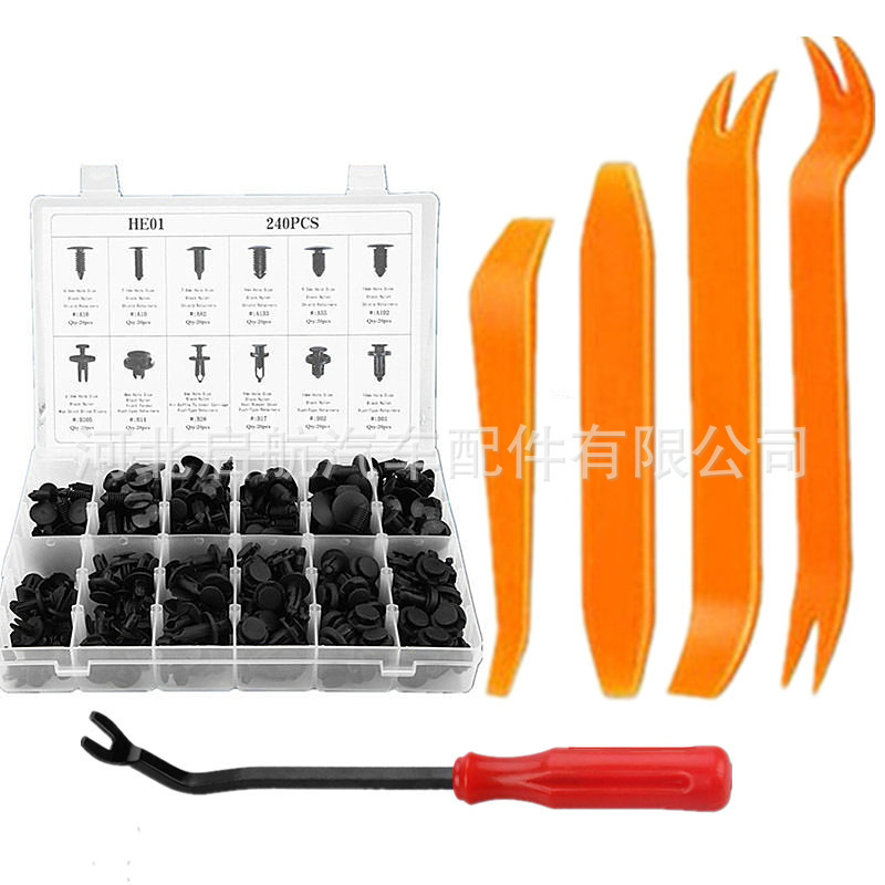 factory Shelf 240pcs automobile Buckle box-packed apply Toyota Honda Car clips