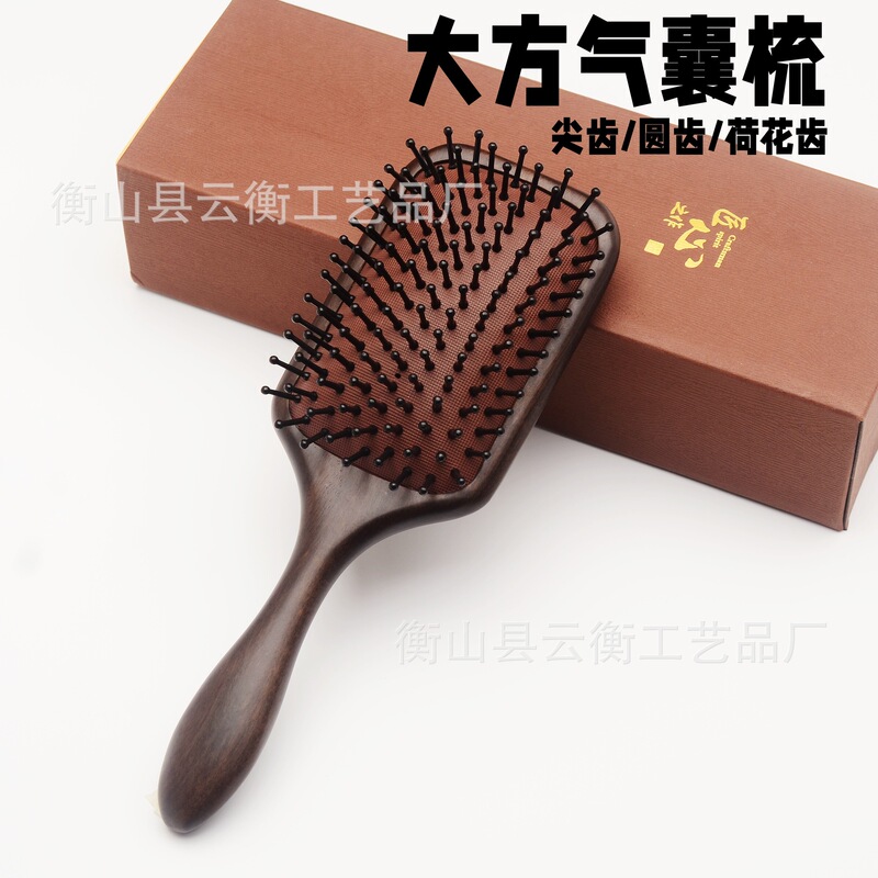 黒檀木大板エアクッション櫛家庭用マッサージ櫛天然実木大エアバッグ櫛頭皮マッサージカール櫛|undefined