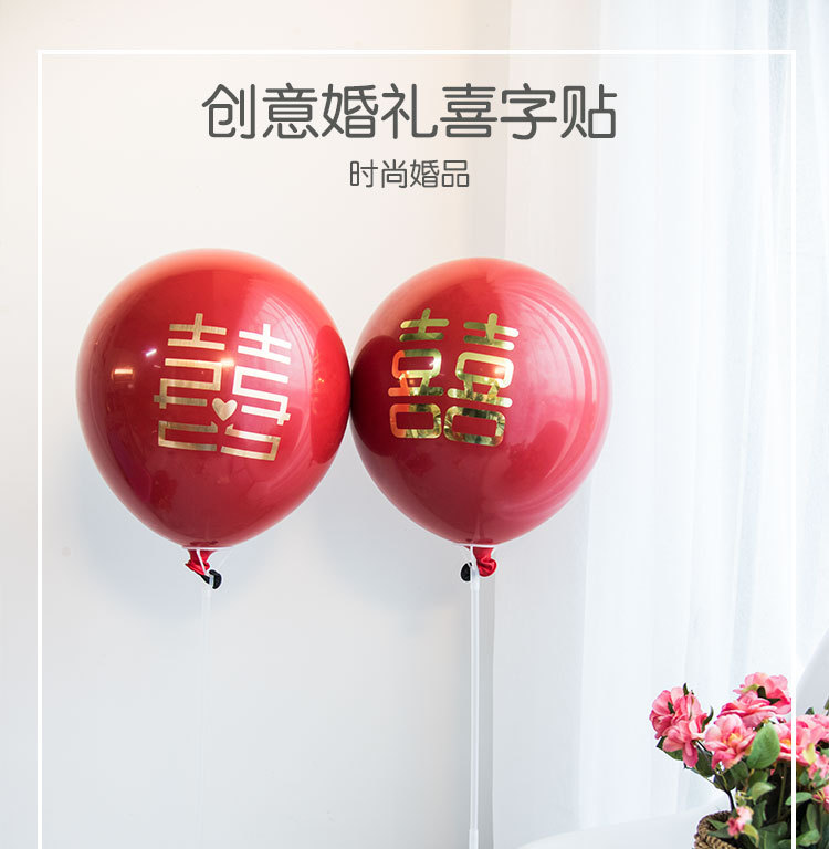 O1CN016DAFqz2MDFCIEf4uP_!!8861