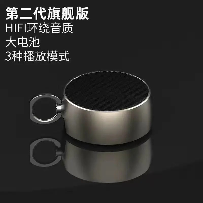 ドイツの金属小型鋼砲 Bluetooth スピーカーホームワイヤレス屋外カードコンピュータミニスピーカー低音大音量|undefined