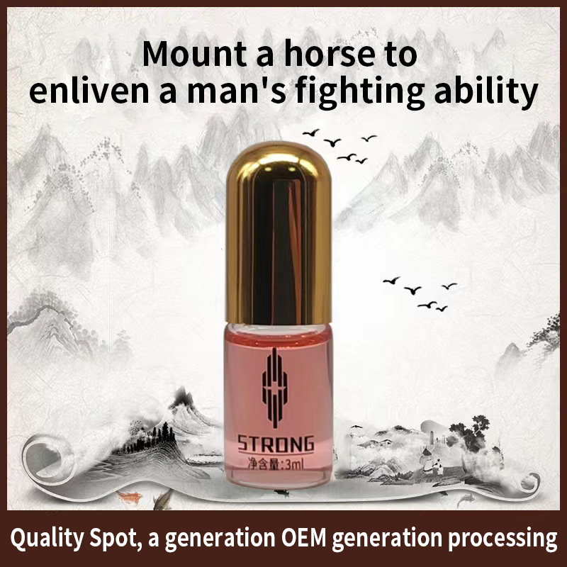 全英文版跨境外貿專供 男士養護精華油套盒保養油