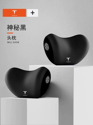 modely/ya/model3/X/s Classy Neck Pillow | Waist support - teslas-special-model-mysterious-black-pair-of-headrests
