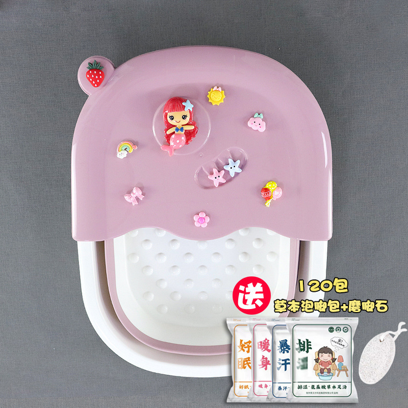 アニメのかわいい子供の足の桶は折り畳み可能で、高い深さの桶は蓋付きの足の鉢の学生寮で足の浴槽をマッサージします。|undefined