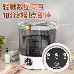 迷你内衣洗衣机无线便携式免安装小型内裤袜子用全自动洗衣杯器