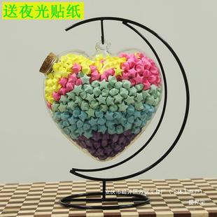 Jar Gift Women's Day Origami Cork Lucky Star Glass Bottle Handmade Love Star Bottle Creative