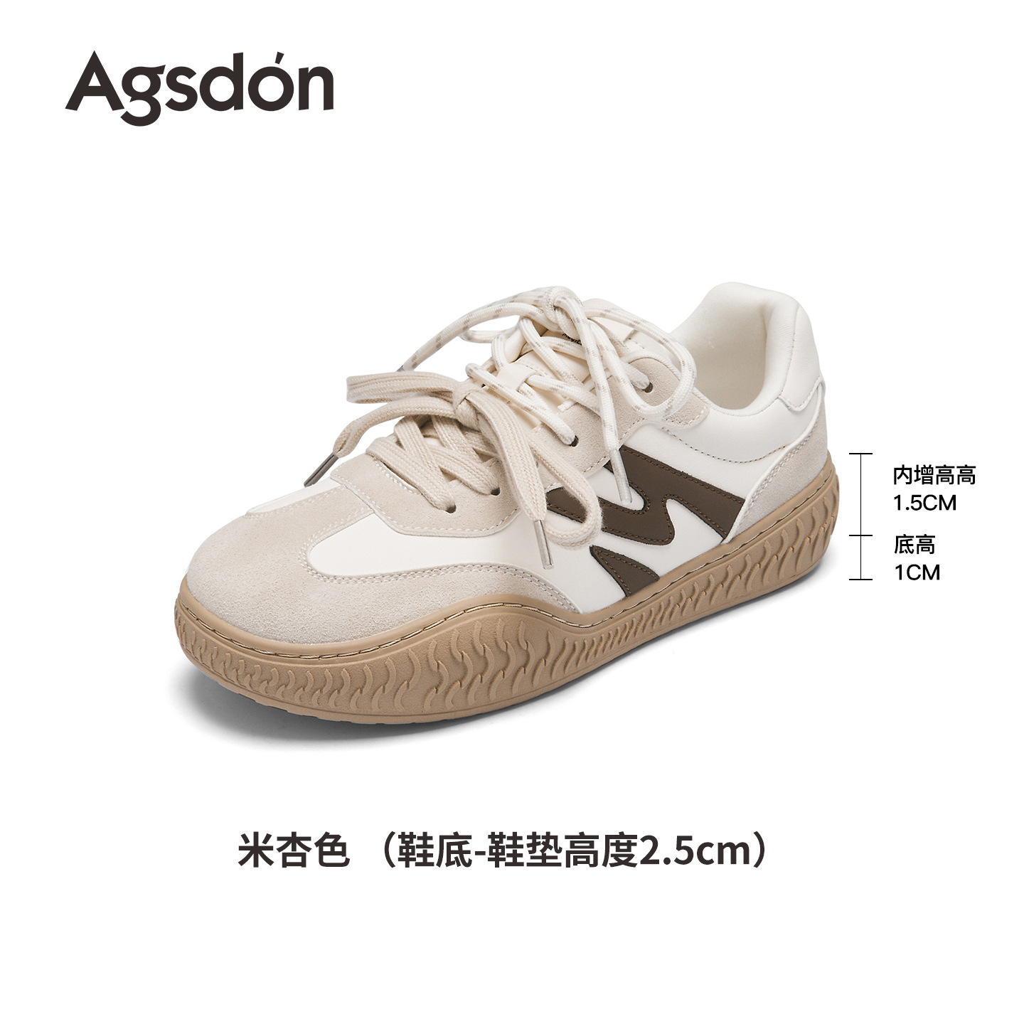 Augu Shi Deng retro zapatos de entrenamiento de mujeres 2026 verano nuevo Gump zapatos deportivos marrón suave zapatos casuales
