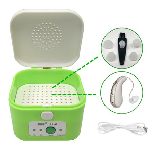 Cross-Border English Version of Digital Dryer Hearing Aid Special Constant Temperature Timed Drying Box Dehumidification and Moisture-Proof Portable Maintenance