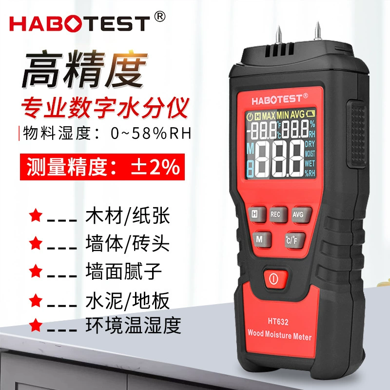 Аппаратура измерения влаги цемента стены метра влаги тестера влаги высокой точности Хуабо деревянная
