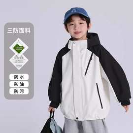 男童春秋装冲锋衣韩版洋气三防外套新品女童连帽风衣户外薄款风衣