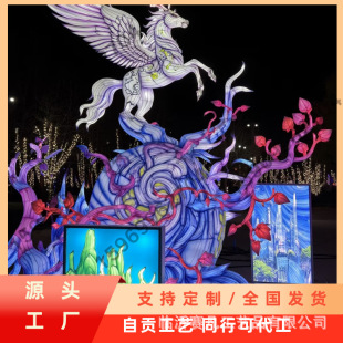 �R�껨��ɽ�������}ϵ�П��M���ͻ������^���ù��մ����w�R�ʟ�