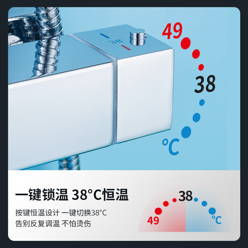 Ducha galvanizada de acero inoxidable con un botón de bloqueo térmico baño ducha de ducha de ducha de presión de baño de temperatura constante