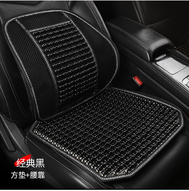 Summer Breathable Wooden Bead Lumbar Support Cushion for Car Drivers, Universal Backrest Pad for Trucks and Offices