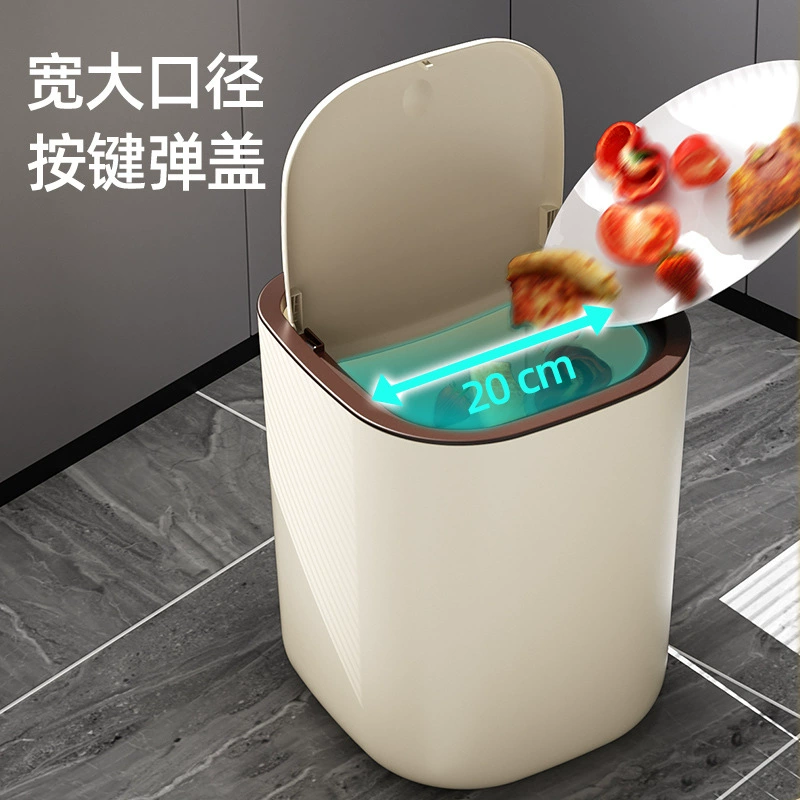 Урна для дома Garbage Turbal 2024 для гостиной, туалета, кухни, крышка пресс-держатель большая емкость бумажная бочка