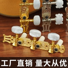 �ŵ伪�����o ���Ż��ͼ������o�ŵ��{�����o��׼ ����������l