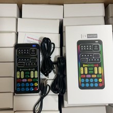 跨境I9 新款声卡 控制器乐器声卡直播设备跨境主播手机电脑