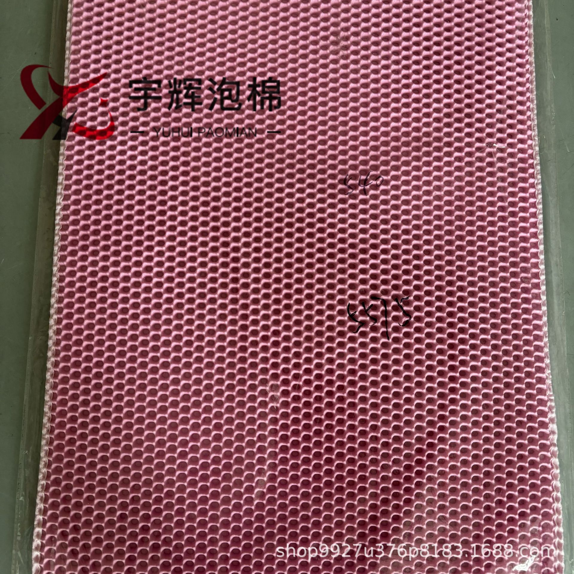 재고 고양이 쓰레기 매트 안티 스플래시 안티 테이크 아웃 고양이 쓰레기 상자 모래 제어 더블 레이어 필터 모래 누출 고양이 매트 안티 스플래시 물