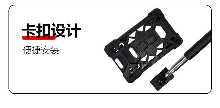 Toll Station Card Holder, Parking Lot Card Capture Tool, Card Extension Rod, Access Control Card Telescopic Stick, Car Accessories