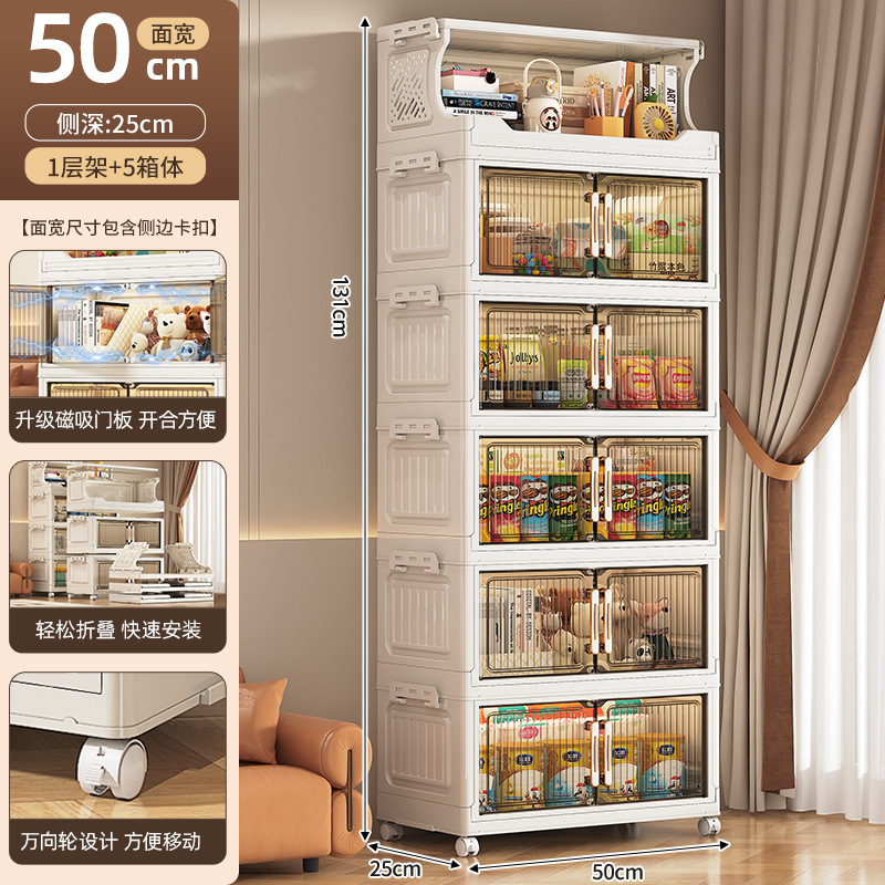 Gabinete de almacenamiento plegable sin instalación, armario de cocina, baño, juguetes con ruedas, estante multifuncional multicapa para bocadillos image 22