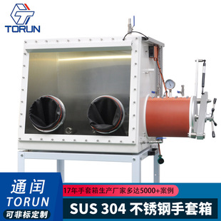 ͨ�c���Ʋ��P䓶��Ԛ��w������oˮ�o��ԇ����^��œ���ӟ�ϵ�y