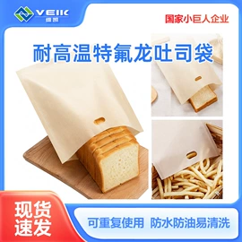 工业产品胶带;钢结构;烘焙用纸