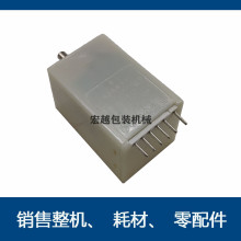 {/΢ֱ늙C{͸/ڙC50-100W