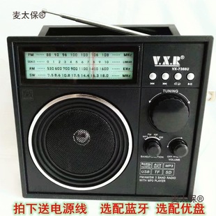�����C �������� USB ��yʽ ��ʽfm ���f�͹ſ�忨���� ��̫��