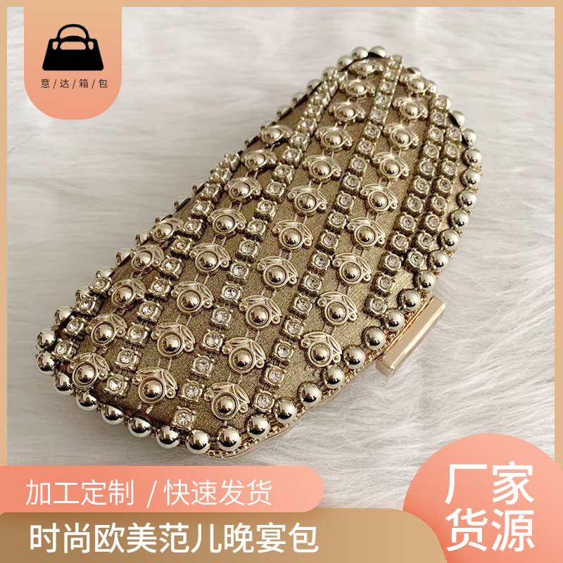 European and American Style Dumpling Dinner Bag Shoulder Crossbody Fashion Dress Bag 2022 New Women's Hand Drilled Bag