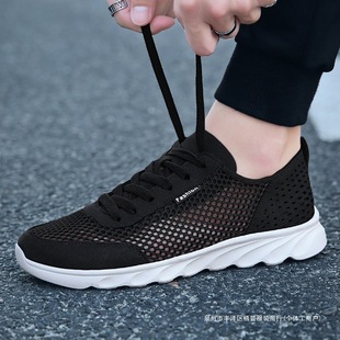 Summer Baotou Mesh Shoes Sports Casual Sandals Men's Breathable Hole Summer Hollow Mesh Mesh Slippers Men's Shoes