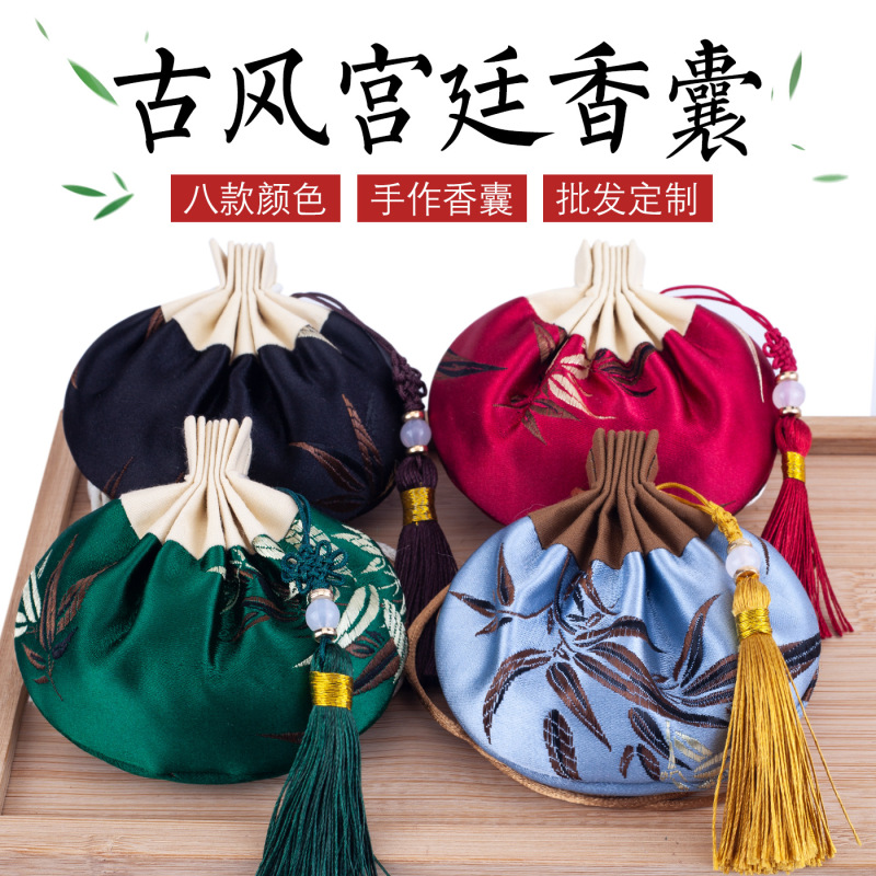 香嚢端午節古風艾草香包空袋卸売り携帯漢服荷包袋卸売りストラップ|undefined