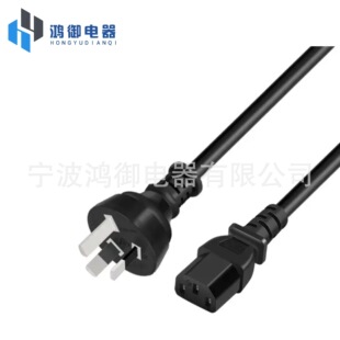 �S�ҹ��������Դ�������^Ʒ��β3c�J�C��X��о���~Ʒ�������Դ