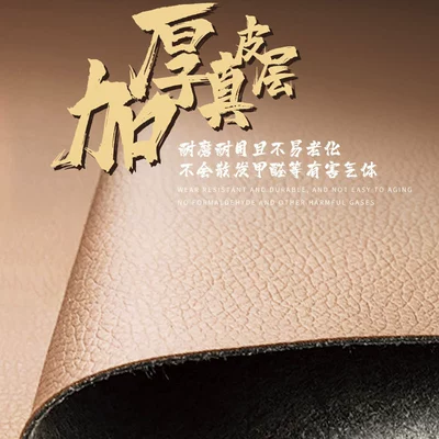 Cowhide Seat Cover, Four-Season Cushion – Modelə uyğun (Original) oturacaq örtükləri