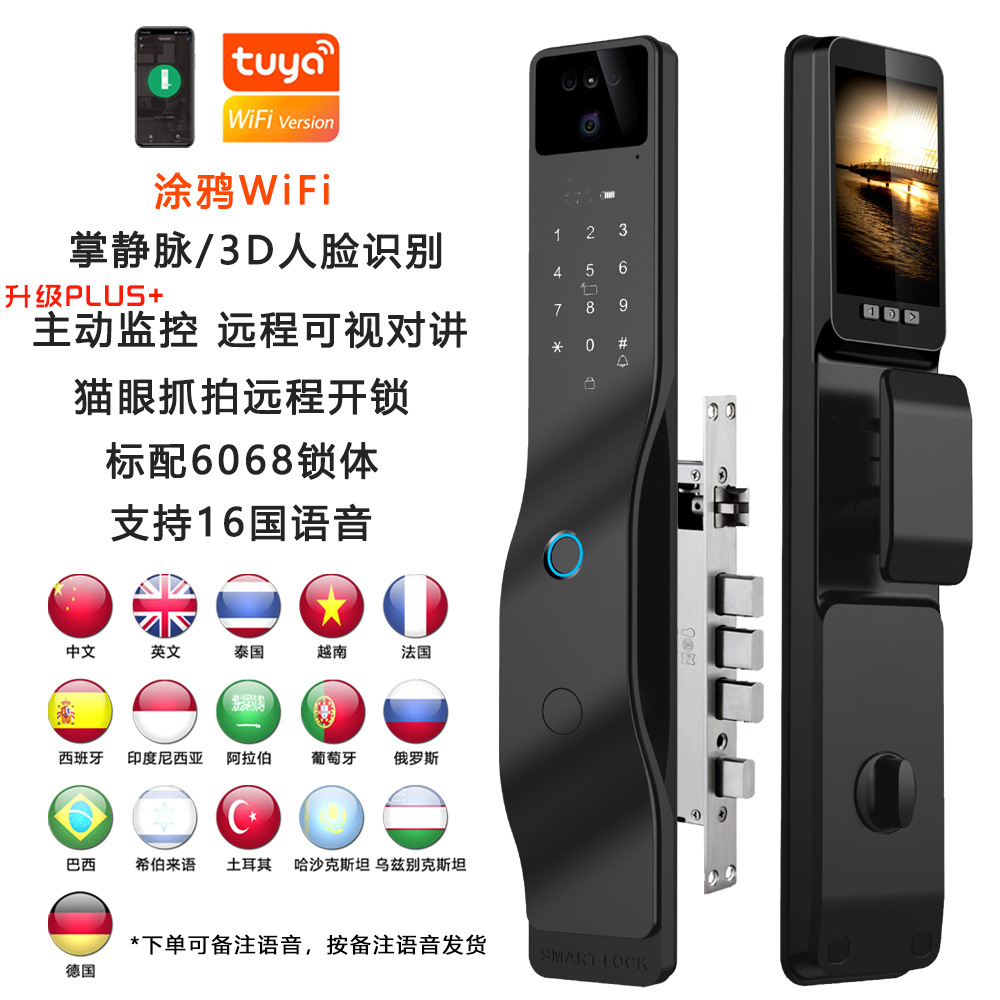 Cerradura facial 3D de vena de palma de comercio exterior cerradura inteligente electrónica de puerta antirrobo cerradura de huella digital automática