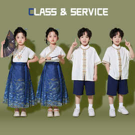 六一儿童啦啦队演出服中国风表演服装男女童汉服马面裙套装比赛服