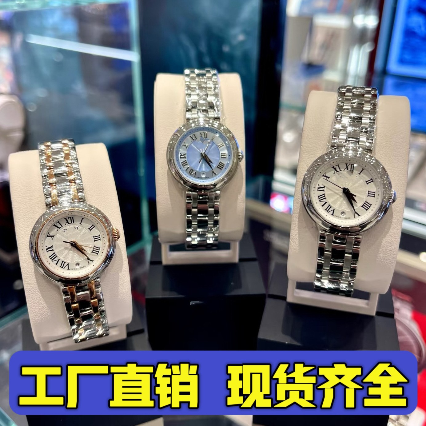 天家手表小美人手表女小表盘弗拉明戈手表男瑞士机械力洛克杜鲁尔