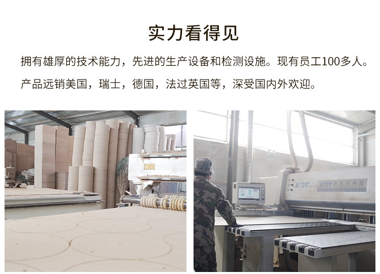 阿里-小款系列_20