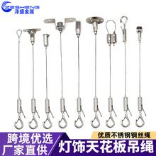 �S�ҟ���K�������304���P䓽z�K�������K�V���Ɵ��߱��U�K