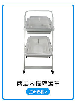 灭菌器-详情页_04