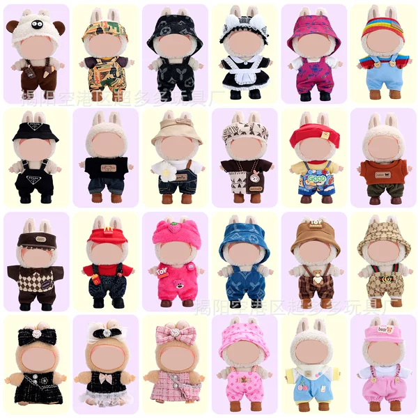 Labu Can Wear Baby Clothes, First, Second, and Third Generation Labu Blind Box Doll Clothes, Cute Casual Outfits, High Quality