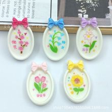 ��ͨʳ�滨���P��diy��֬С�������Ь�l�A耳׿��֙C���Ʒ