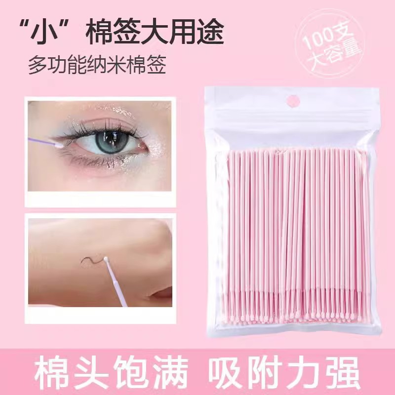 Micro Hisopos de Algodón Fino para Pestañas de Esponja Hidrofílica Cabeza Fina para Limpieza y Maquillaje de Pestañas