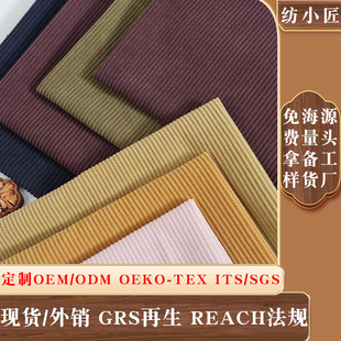�羳8�l����ȫ�쏗����о�q���ϬF؛8�Ӽ��l�yᘿ���о�l����