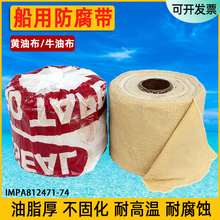 IMPA812471 812473���õV֬�������ܵ��y�T���޷����S�͎�ţ�Ͳ�