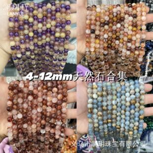 ����|��Ȼˮ���A���ݮ����Ξʯ�¹�ʯ�ִ�ɢ��diy�Ʒ������l