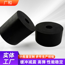 橡胶墩减震垫块直线震动筛平台螺旋复合圆柱形支撑橡胶弹簧减震块